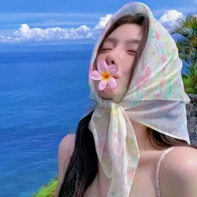 幸福满满